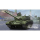 Soviet T-64B MOD 1984 