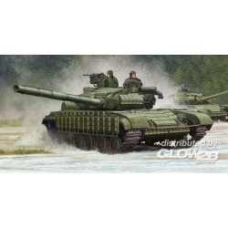 Soviet Z-64BV MOD 1985 