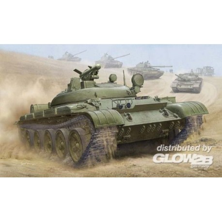 Soviet IT-1 Missile tank... 