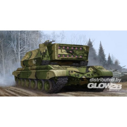 Soviet 1K17 Szhatie 