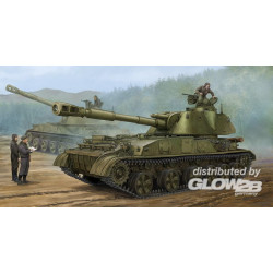 Soviet 2S3 152mm Self-Prop.Howitzer Earl 
