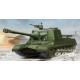 Soviet Object 268 