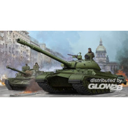 Soviet T-10M Heavy Tank 