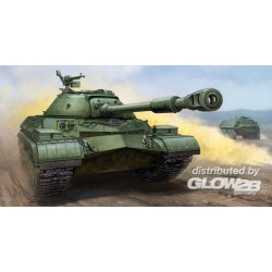 Soviet T-10A Heavy Tank 