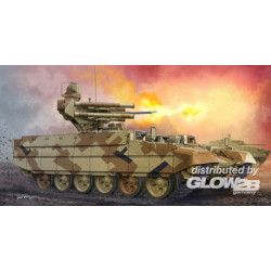 Russian BMPT 