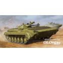 Soviet BMP-1 IFV 