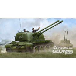 Russian ZSU-57-2 SPAAG 