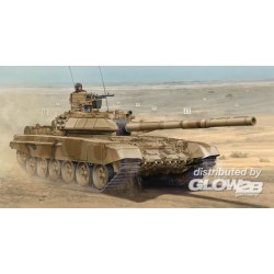 Rusian T-90C MBT-Welded Turret 