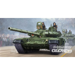 Russian T-72B Mod1989 MBT-Cast Turret 