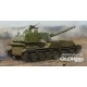 Soviet 2S3 152mm Self-Propeller Howitzer 