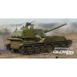 Soviet 2S3 152mm Self-Propeller Howitzer 