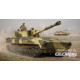 Russian 2S1 Self-propelled Howitzer 