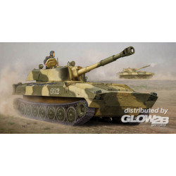 Russian 2S1 Self-propelled Howitzer 
