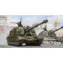 Russian 2S19 Self-propelled 152mm Howitz 