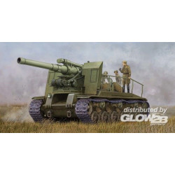 Soviet S-51 Self-Propelled Gun 