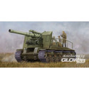 Soviet S-51 Self-Propelled Gun 