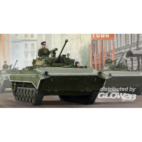 Russian BMP-2 IFV 