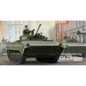 Russian BMP-2 IFV 