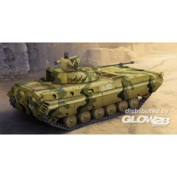 Russian BMP-2D IFD 