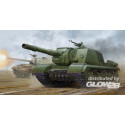 Soviet JSU-152K Armored Self-Propelled Gun