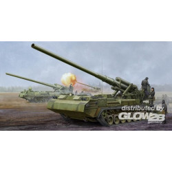 Soviet 2S7M Self-Propelled Gun 