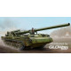 Soviet 2S7 Self-Propelled Gun 