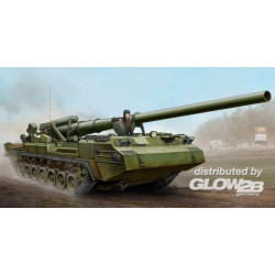 Soviet 2S7 Self-Propelled Gun 