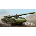 Soviet 2S7 Self-Propelled Gun 