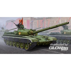 Russian T-72B MBT 