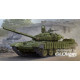 Russian T-72B/B1 MBT 