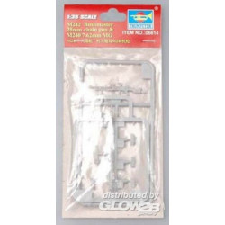M242 Bushmaster 25mm chain gun & M240 7.62mm MG