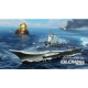 PLA Navy type 002 Aircraft Carrier 