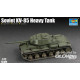 Soviet KV-85 Heavy Tank 
