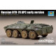 Russian BTR-70 APC early version 