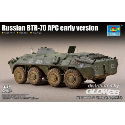 Russian BTR-70 APC early version 