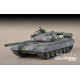 Russian T-80B MBT 