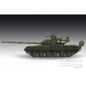 Russian T-80BV MBT 