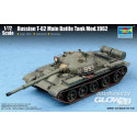 Russian T-62 Main Battle Tank Mod.1962 