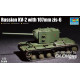 Russian KV-2 with 107mm zis-6 