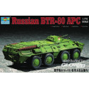 Russian BTR-80 APC 