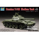 Russian T-54B Medium Tank 