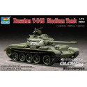 Russian T-54B Medium Tank 