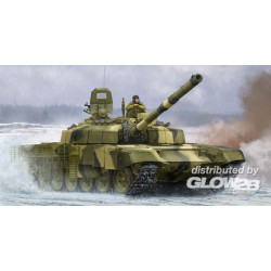 Russian T-72B2 MBT 