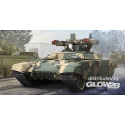 Russian BMPT-72 Terminator-2 
