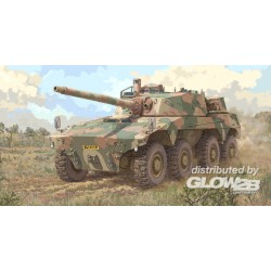 South African Rooikat AFV 