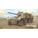 South African Rooikat AFV 