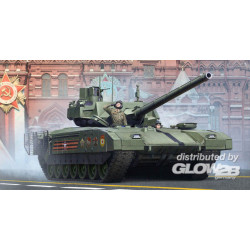 Russian T-14 Armata MBT 