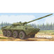 Soviet 2S14 Zhalo-S 85mm anti-tank gun 
