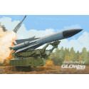 Russian 5V28 of 5P72 Launcher SAM-5 Gammon 
