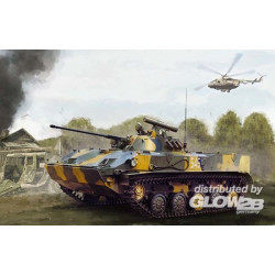 Russian BMD-3 Airborne Fighting Vehicle 